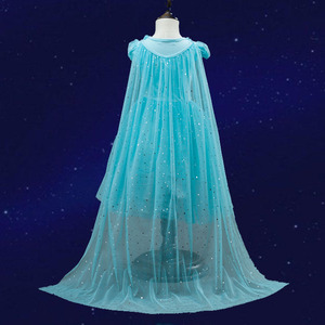 冰雪奇缘爱莎公主披风斗篷儿童艾莎亮片拖尾披纱爱沙网纱披肩女孩