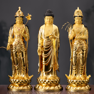 纯铜贴金西方三圣神像摆件阿弥陀佛大势至观音菩萨佛像供奉家用
