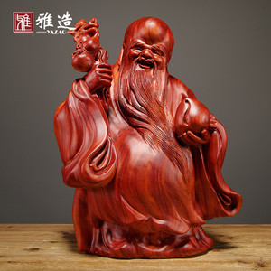 寿星公木雕