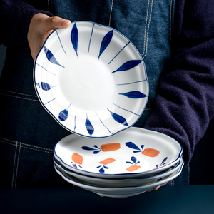 日式个性陶瓷碟子盘子家用小碟子菜盘创意菜盘子日料餐具奇形蝶子