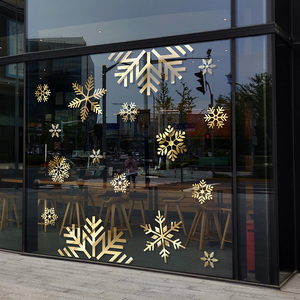 圣诞玻璃橱窗贴纸