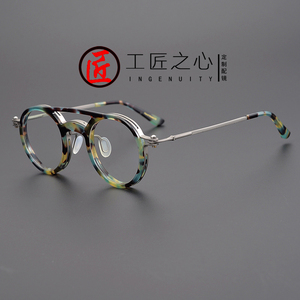 欧美小众古典风眼镜个性日本 手工文艺圆形 近视眼镜架全框男女潮