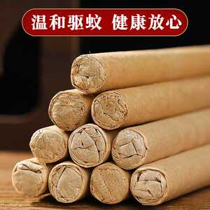 艾草蚊香棒天然驱蚊艾草棒孕妇儿童艾条香薰艾叶香条家用室内nn