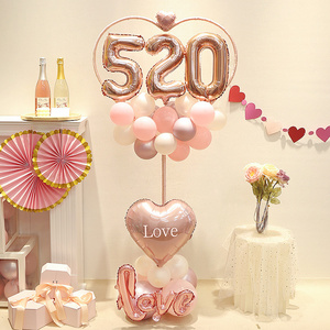 520情人节装饰气球立柱店铺珠宝店橱窗摆件浪漫告白氛围场景布置