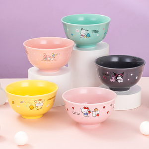 Hello Kitty家用吃米饭碗个人专用卡通可爱陶瓷5英寸大碗高脚防烫