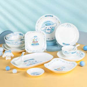 玉桂狗碗陶瓷碗盘子少女心餐具碗套装家用可爱的儿童碗鱼盘碟组合
