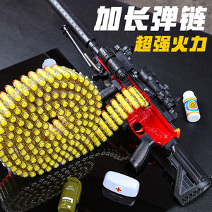 m416软弹枪电动连发儿童枪玩具男孩机关枪仿真发射狙击枪吃鸡装备