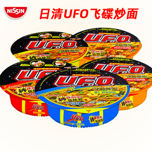 UFO飞碟炒面日清拌面方便面四川火锅味虾仁炒面学生夜宵泡面整箱