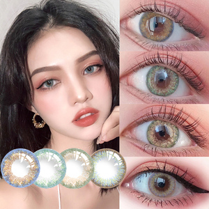 hanyaeye蓝色非离子水凝胶棕灰色美瞳年抛女大小直径半年抛正品as