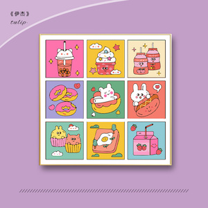 九宫格数字油画diy填充卡通涂色儿童手绘手工油彩画小学生装饰画