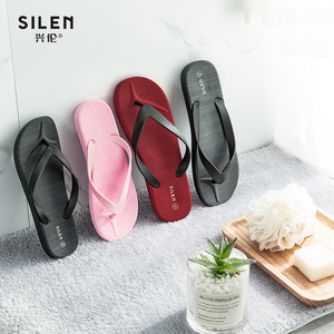 silen拖鞋