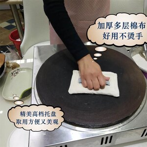 摊煎饼的油擦子油絮子煎饼锅擦油不粘锅竹蜻蜓竹耙子煎饼果子工具