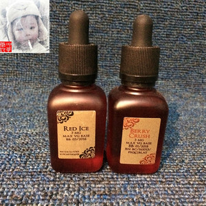 英国进口avant garde锋派高端手工烟油30ml3mg红冰 浆果奇缘