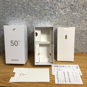 适用于 荣耀50se 手机包装空盒子原装正品充电器头数据线全套配件