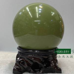11~12厘米超亮幸运夜光石保平安荧光石夜光夜明珠萤石球硼铝酸锶