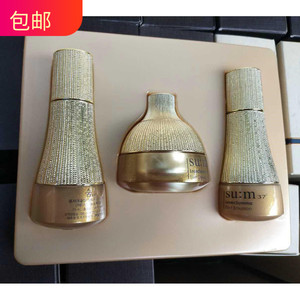 专柜中小样苏秘鎏金溯茫3件套呼吸罗马鱼子酱套装新货