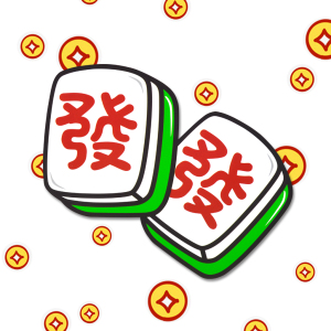 2022虎年恭喜发财逢打必赢麻将好运lucky卡通创意个性红包/利是封