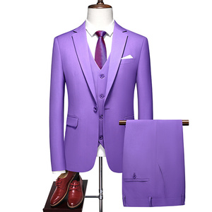 男士大码西服三件套浅紫色休闲男装主持人婚礼拍照宴会西装礼服