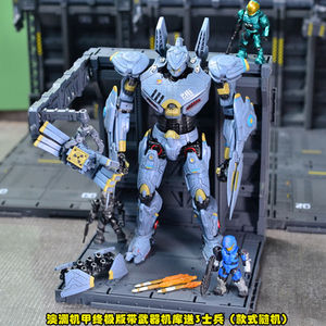 乐高neca环太平洋机甲模型危险流浪者暴风赤红泰坦尤里卡手办玩具