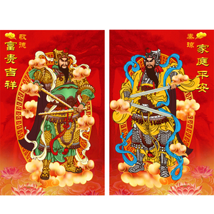 原创门神门贴福字尉迟恭年画大门房门卧室门手绘搬家乔迁春节门福