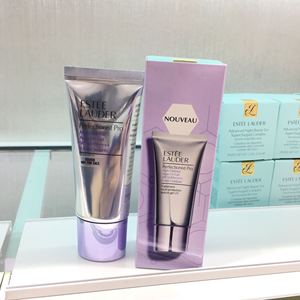 雅诗兰黛防晒隔离霜正品保湿