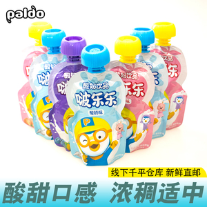 啵乐乐pororo酸奶饮品宝蜜桃草莓味儿童酸牛奶饮料乳酸菌饮品散称