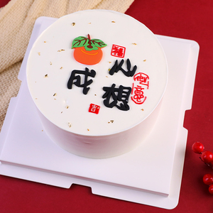 新款蛋糕装饰软胶摆件中国风中式文字心想事成生日蛋糕装扮摆件