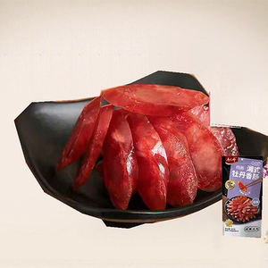 唐人神香肠湘式牡丹香肠500g湖南微咸腊肠特产餐桌美食三七肥瘦