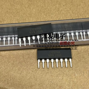 upc1237ha  c1237ha  喇叭保护电路ic 大芯片 保护芯片 单排zip8