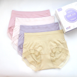 4条装 超c引紫杉醇净化裤 抗菌档养护蕾丝内裤舒适透气莫代尔棉07