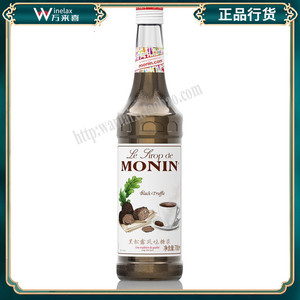 莫林MONIN黑松露风味糖浆玻璃瓶装700ml咖啡鸡尾酒果汁饮料