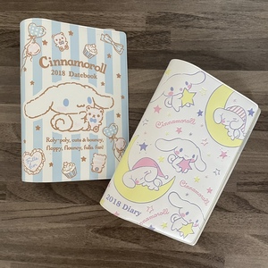 非常好看的三丽鸥大耳兔pu压花a6书皮0898