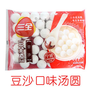 三全豆沙汤圆宁波风味约40粒 500g/袋元宵食品江浙沪皖10袋包邮