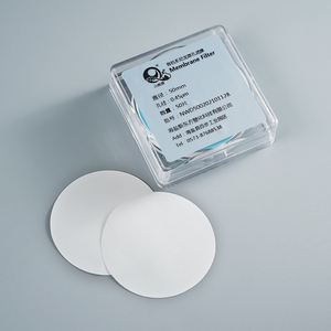 奇观潮 有机系尼龙微孔滤膜过滤膜nylon50mm/0.22 0.45 0.8um