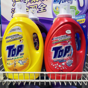 马来西亚狮王top洗衣液2.5kg 超洁白艳/护色去异味洗衣液3.6kg