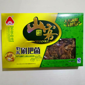 广元青川山客山珍刷把菌200g礼品盒