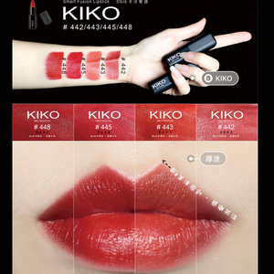 kiko超值经典4系列口红滋润唇膏407/432 中国限定色442/448