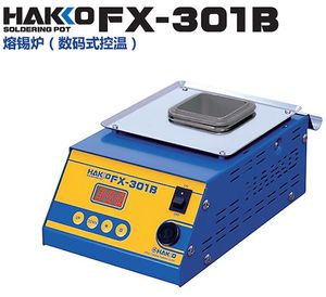 原装日本白光HAKKO FX-301B 数码式控温熔锡炉适合无铅作业 A1540
