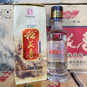 稻花香老字号小酒100ml52度2014年老酒纯粮浓香酒版收藏