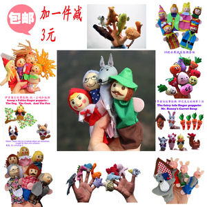 小红帽一家亲动物手指偶 宝宝早教益智玩偶手偶 幼儿园讲故事道具