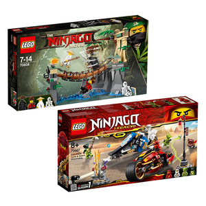 乐高lego 70608 70609 70667 71709 71713幻影忍者积木玩具