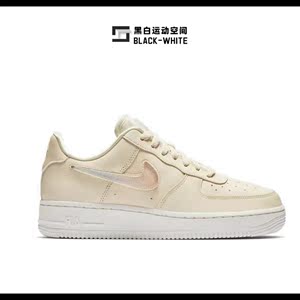 耐克女鞋nike air force 1空军一号经典白色果冻低帮耐磨休闲板鞋