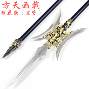 吕布方天画戟双武器合金属玩具十八般兵器冷长枪长矛