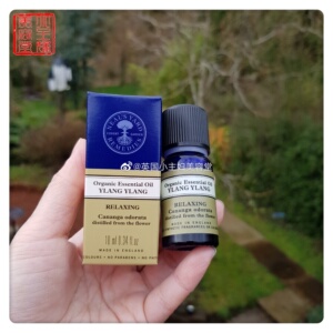 现货nyr有机依兰依兰单方精油10ml ylangylang完全依兰21年9英国