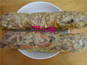 包邮芋头卷2条潮汕特产广东美食芋果潮州小吃芋糕芋粿芋卷腐皮卷