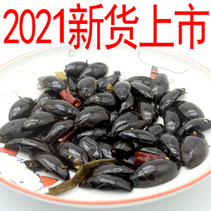 东北老鳖 水蟑螂 水蝎子 黑边龙虱500克即食  鲜活下锅 水鳖 老瘪