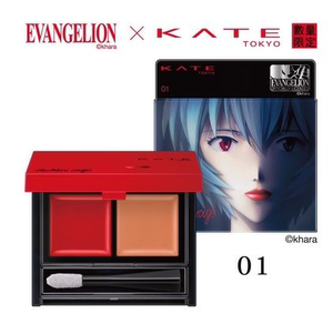 台湾采购日本kate新世纪福音战士绫波丽eva联动限定口红01/03/04