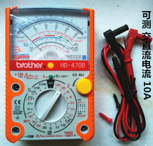 指针式万用表台湾兄弟HD470B高精度防烧390D机械式老表交直流电流