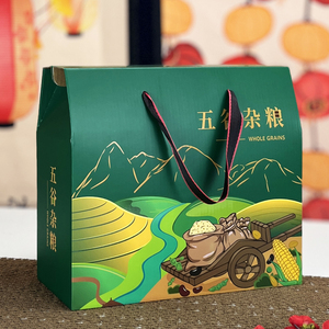 2024春节年货新款五谷杂粮礼盒外包装盒礼品盒空盒子支持定制logo