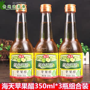 海天苹果醋